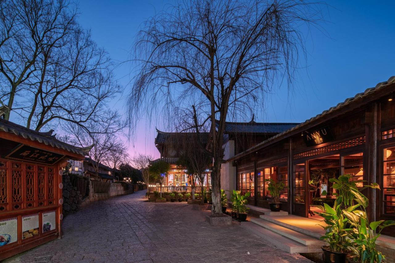 丽江安隅酒店 Ngoại thất bức ảnh